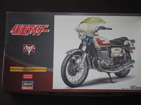 作る　ハセガワ　本郷猛のバイク〜SUZUKI GT380　1/12「その１　開封」