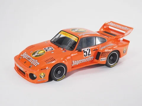 作る　STUDIO27　PORSCHE935 Zolder 1977 #52　1/24「その8　ギャラリー」