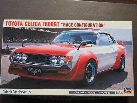 作る　ハセガワ　トヨタ　セリカ1600GT Race Configuration　1/24「その1　開封」