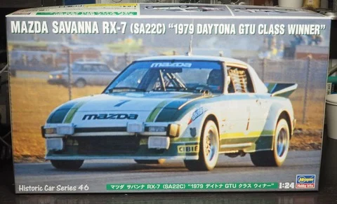 作る　ハセガワ　マツダサバンナRX7 デイトナ　1/24「その1　開封」