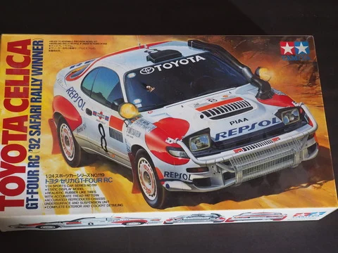 作る　タミヤ　トヨタセリカ GT-FOUR RC　1/24「その1　開封と言えば開封」