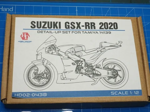 作る　タミヤ　スズキGSX-RR ’20　1/12「その2　開封も２」