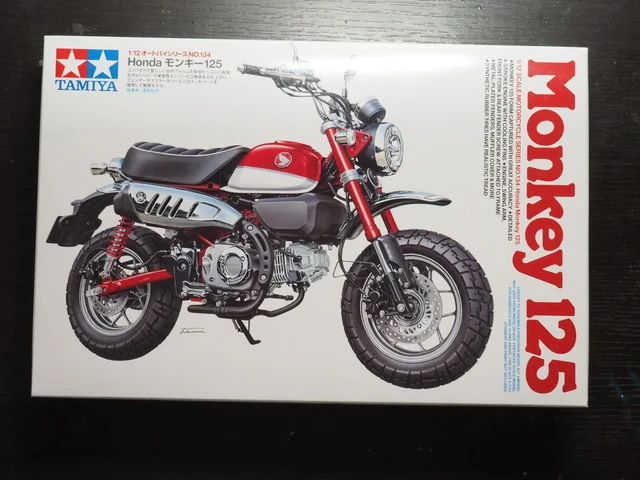 作る　タミヤ　ホンダ　モンキー 125　1/12　「その1　開封です」