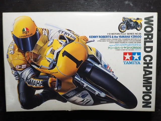 作る　タミヤ　ヤマハYZR500&ケニーロバーツ  1/12　「その1　開封」