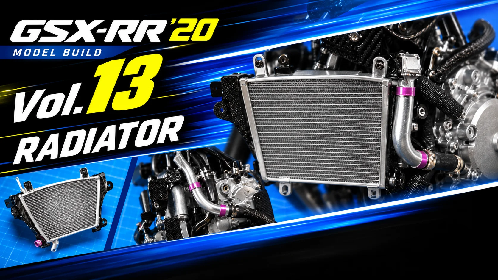 作る　タミヤ　スズキGSX-RR ’20　1/12「その13　ラジエター」