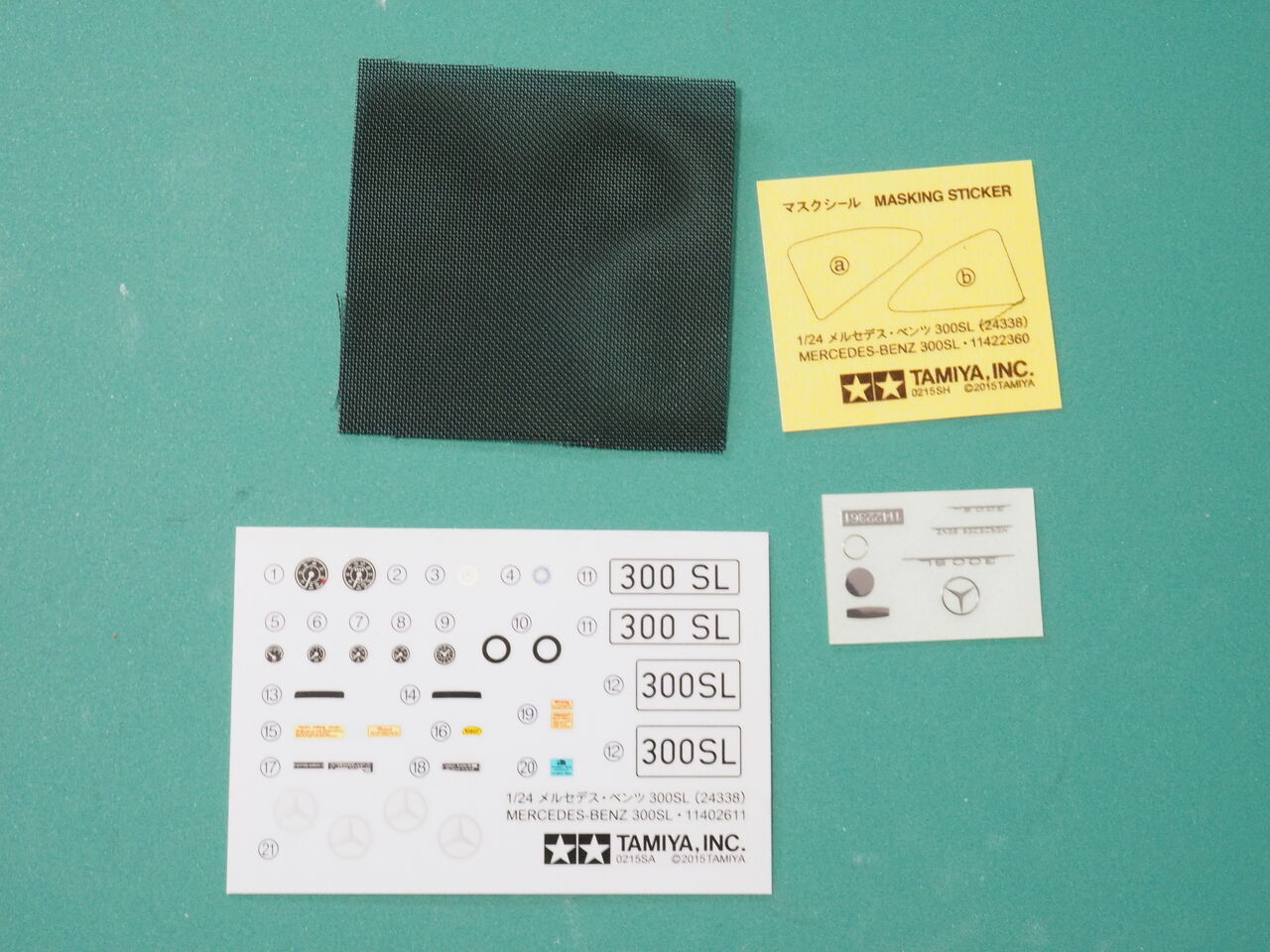 P8300010