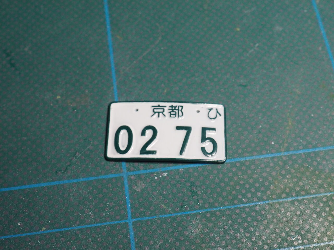 PC050039