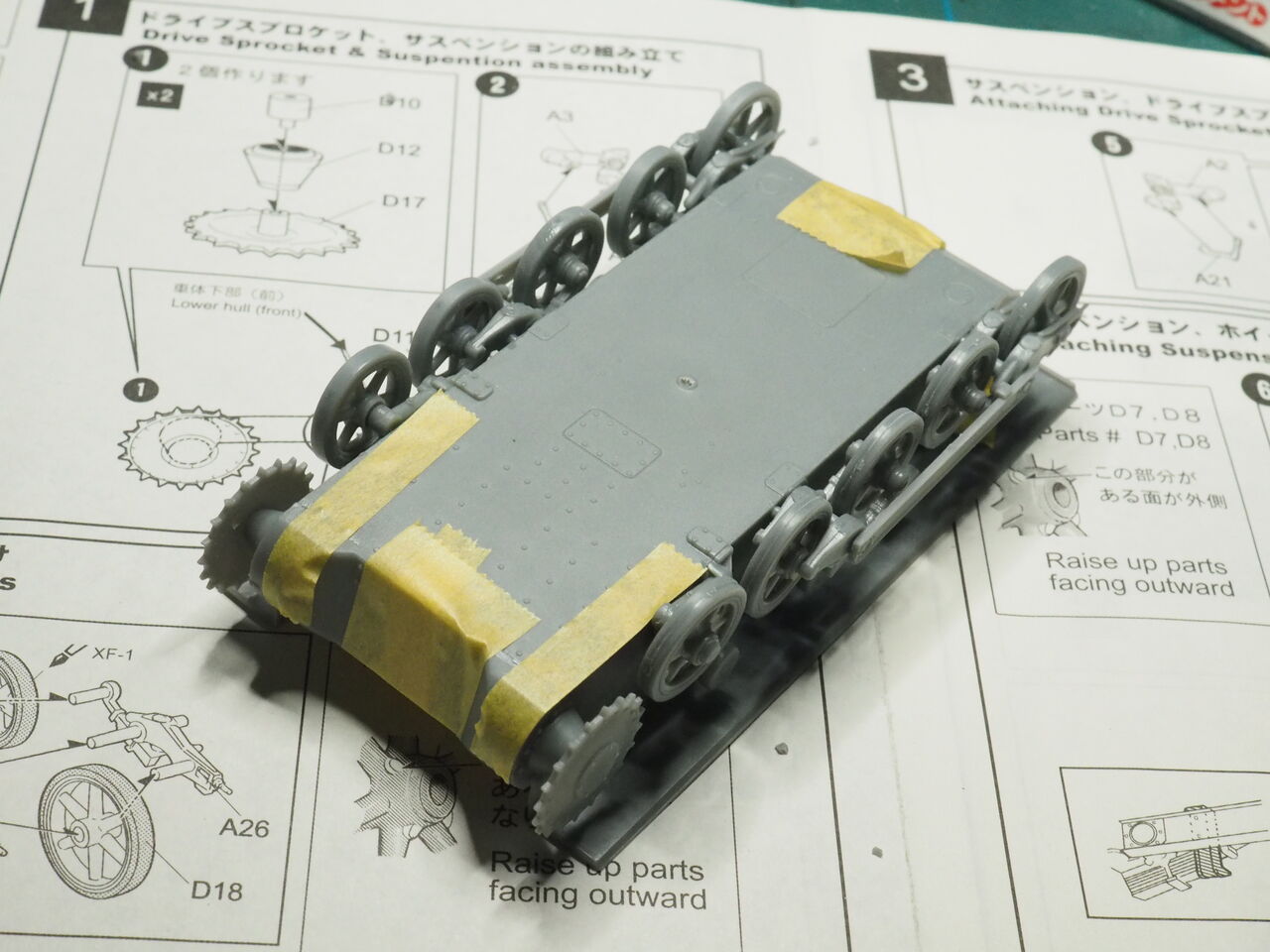 PC180066