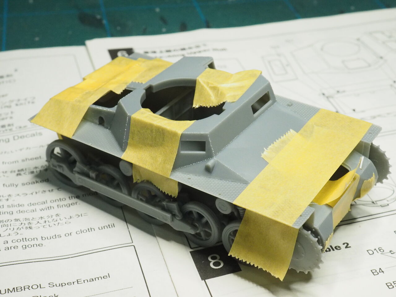 PC180067