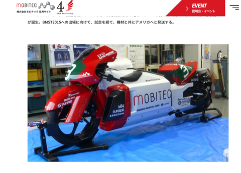 スクリーンショット 2026-02-14 16.48.46